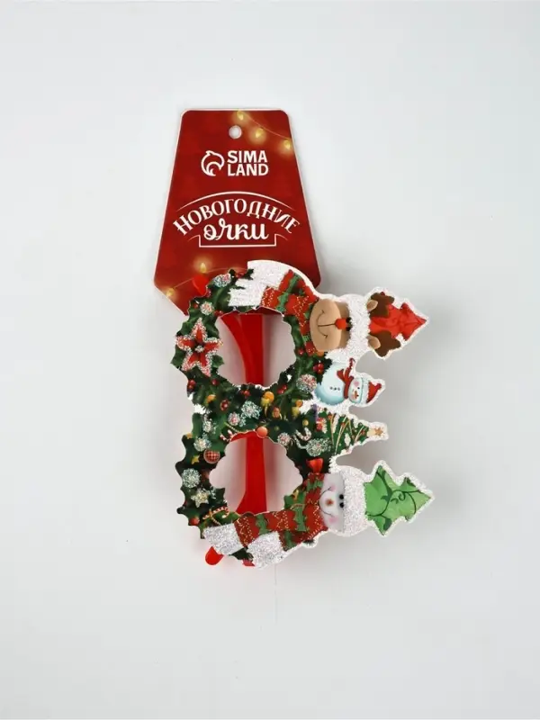 Пакет подарочный «Новогодняя сказка», с очками, 31 × 11 × 40 см Пакет подарочный «Новогодняя сказка», с очками, 31 × 11 × 40 см