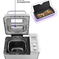 Хлебопечь с замесом теста КТ-304 - 550 Вт - 2.9 л