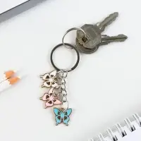 Брелок для ключей &laquo;Сияй&raquo;, 2.5&times;9 см