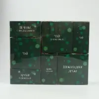 Набор продуктовый адвент &laquo;С новым годом, еловые ветки&raquo;