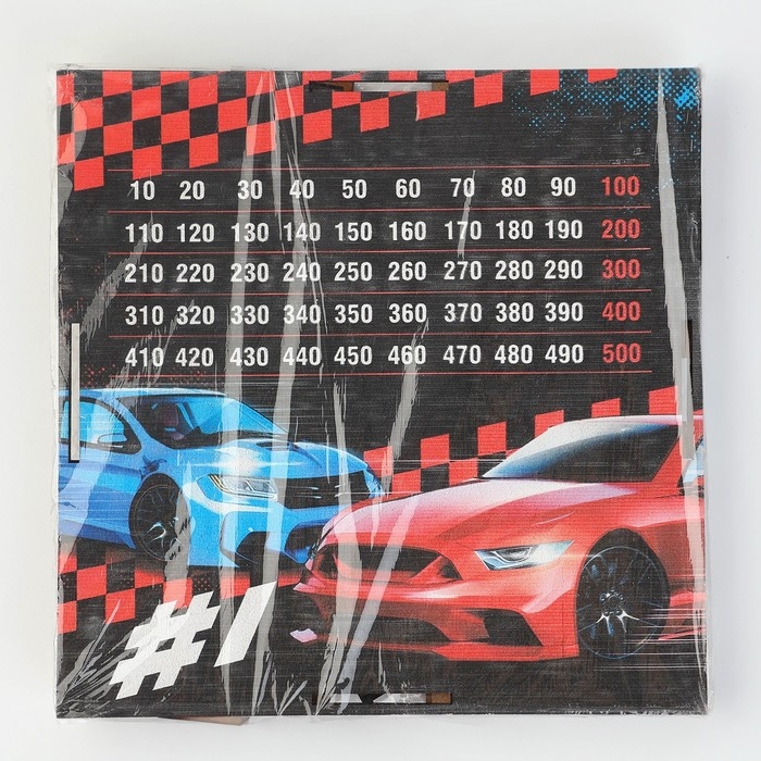 Копилка на мечту «Машины», 19 х 18 х 8 см. Копилка на мечту «Машины», 19 х 18 х 8 см.