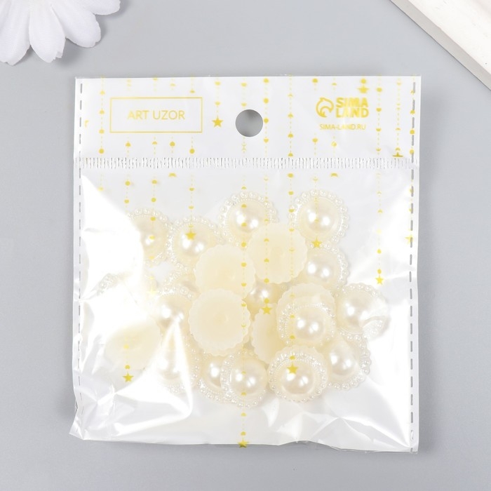 Декор для творчества Декор для творчества "Жемчужная ромашка" диам 1,8 см вес 20 грамм