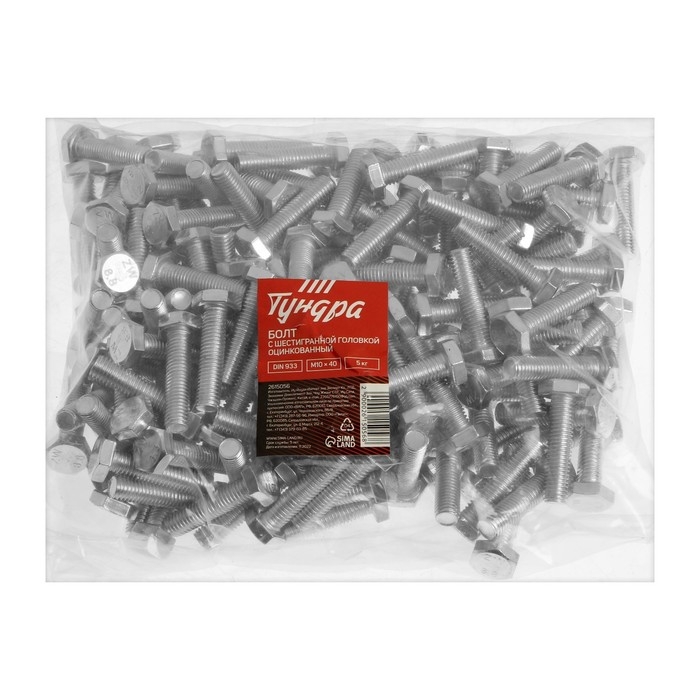Болт ТУНДРА, оцинкованный, DIN 933, класс прочности 8.8, М10х40 мм, 5 кг Болт ТУНДРА, оцинкованный, DIN 933, класс прочности 8.8, М10х40 мм, 5 кг