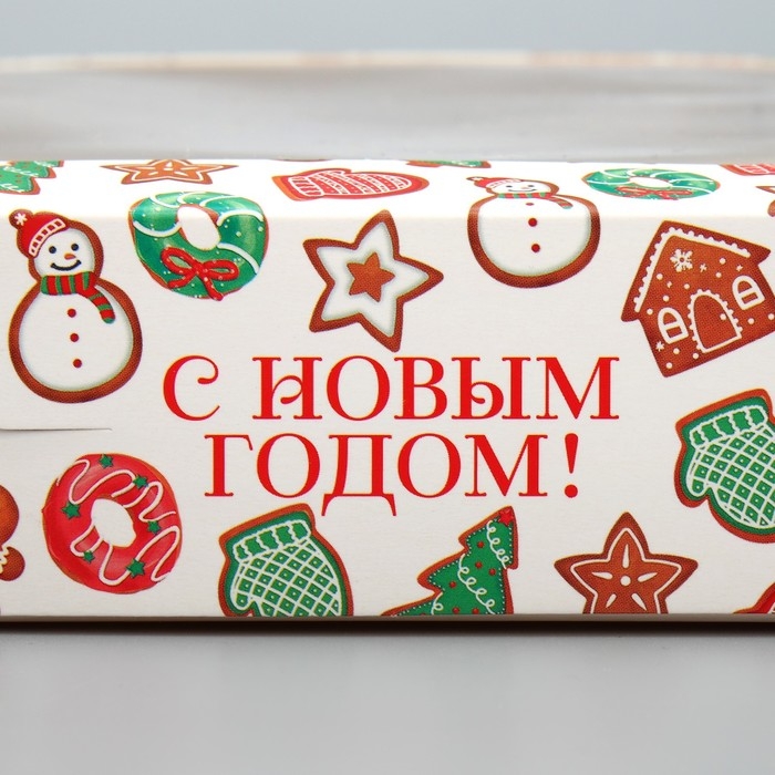 Коробка складная «С Новым годом!», печенье, 23 х 23 х 4 см, Новый год Коробка складная «С Новым годом!», печенье, 23 х 23 х 4 см, Новый год
