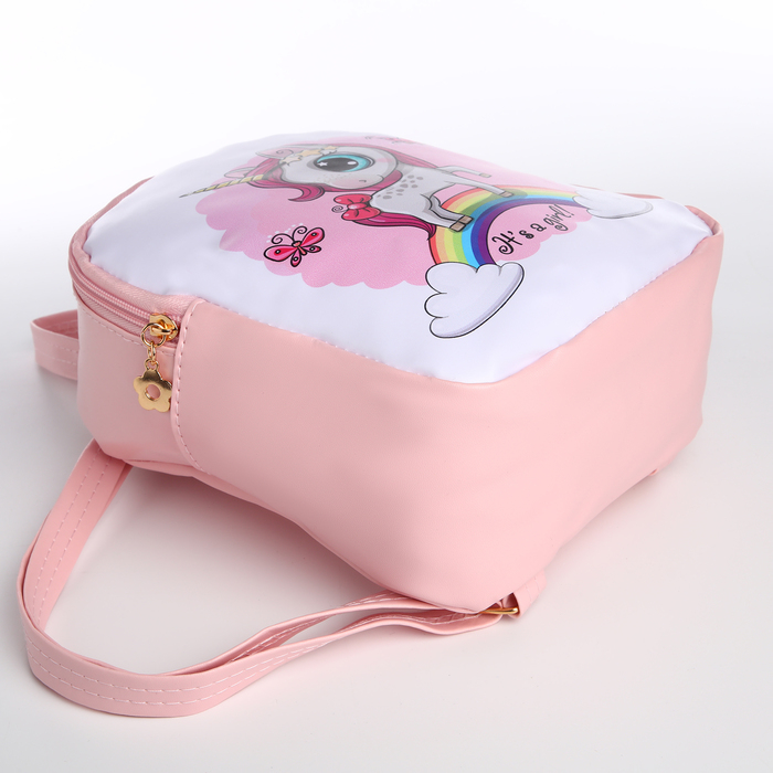 Рюкзак детский на молнии, «Выбражулька», цвет розовый