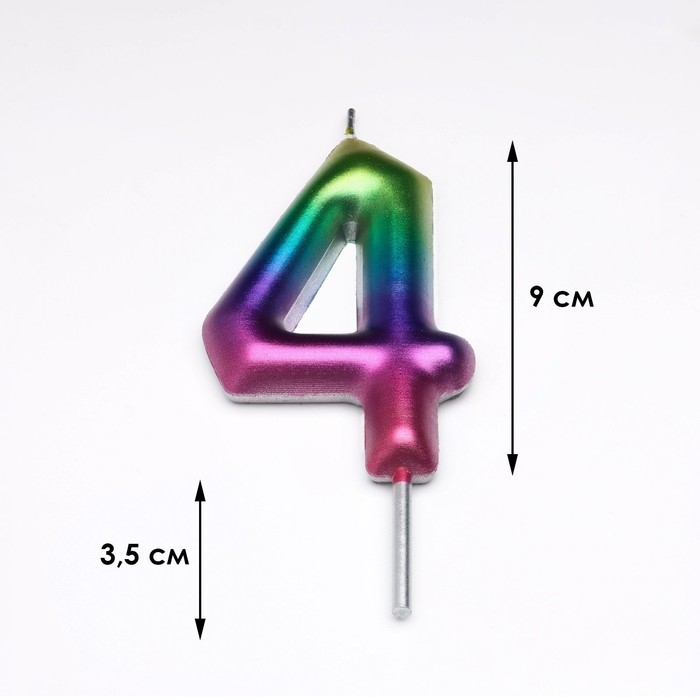 Свеча в торт  Свеча в торт "Акварель", цифра 4, 9 см, ГИГАНТ