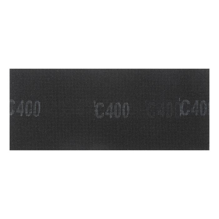 Сетка абразивная ТУНДРА, водостойкая, корунд, 115 х 280 мм, Р400, 10 шт. Сетка абразивная ТУНДРА, водостойкая, корунд, 115 х 280 мм, Р400, 10 шт.