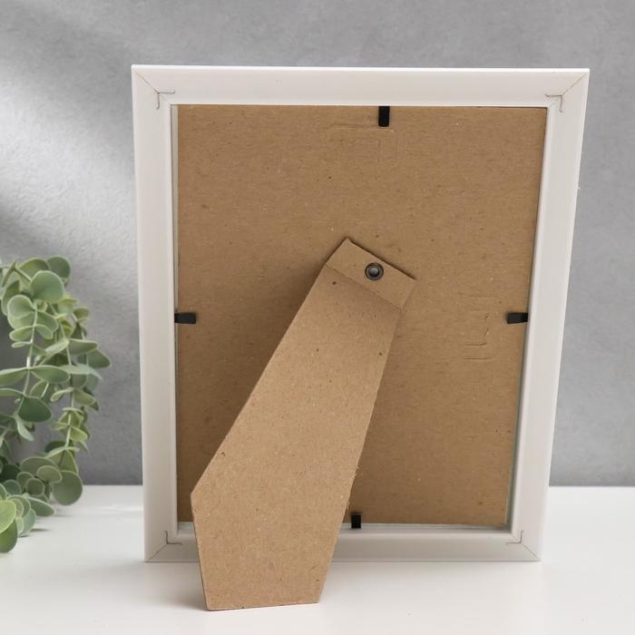 Фоторамка 15х20 281S белая с серебром (пластиковый экран) Фоторамка 15х20 281S белая с серебром (пластиковый экран)