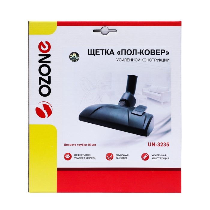 Щетка для пылесоса  Щетка для пылесоса "Пол-ковер" UN-3235 Ozone усиленной конструкции, под трубку 35 мм