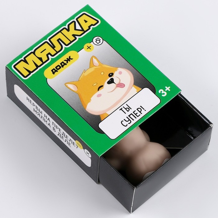 Антистресс сквиш мялка в коробочке «Намни на счастье» Антистресс сквиш мялка в коробочке «Намни на счастье»