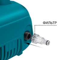 Мойка высокого давления Bort BHR-1600-Compact, 1600 Вт, 120 бар, 420 л/ч