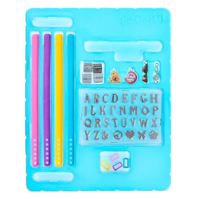 Набор для создания украшений «Именные браслеты» Набор для создания украшений «Именные браслеты»