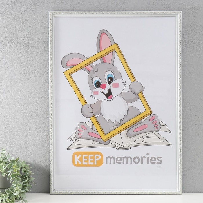 Фоторамка пластик Фоторамка пластик "Винтаж" 50х70 см, белый