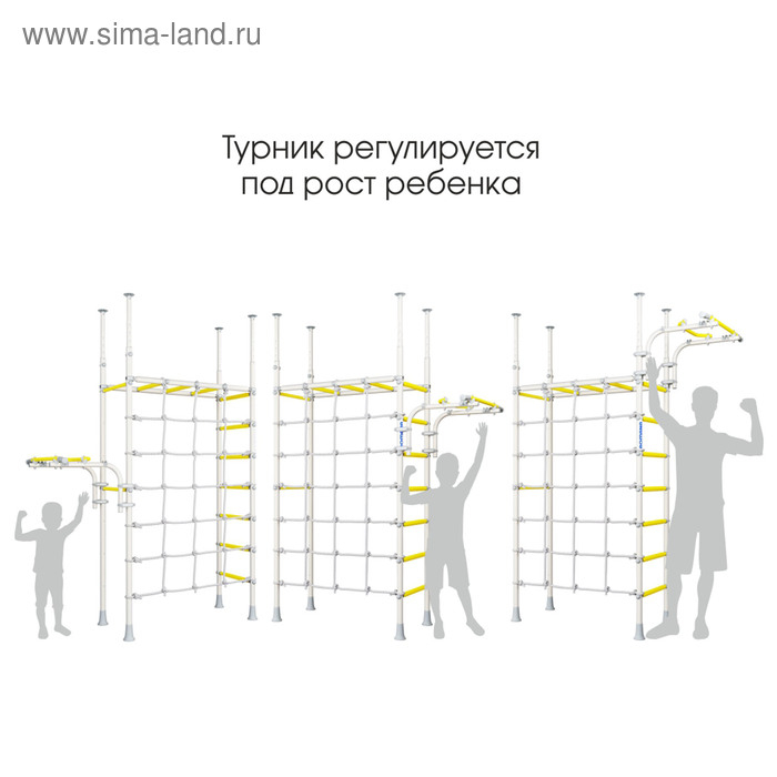 Детский спортивный комплекс ROMANA R4, цвет сиреневый/голубой Детский спортивный комплекс ROMANA R4, цвет сиреневый/голубой