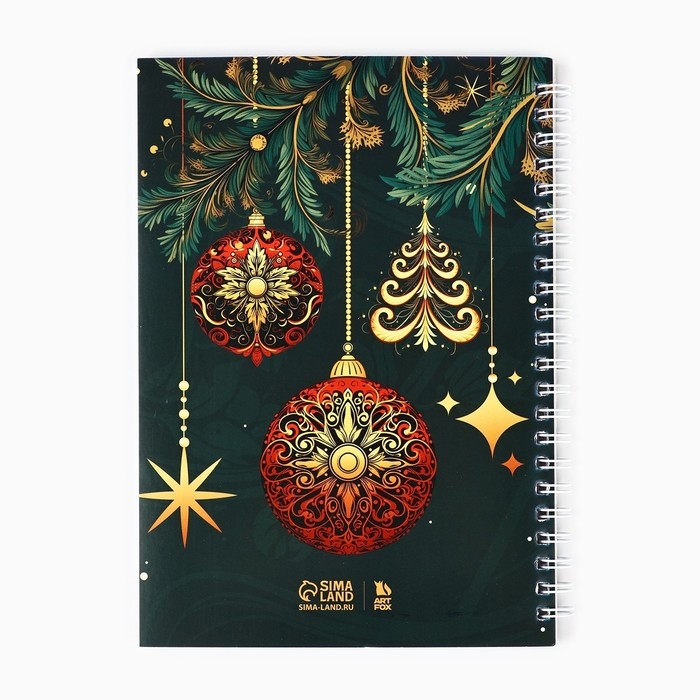 Новый год. Ежедневник в подарочной коробке «Волшебных моментов в Новом году!» Новый год. Ежедневник в подарочной коробке «Волшебных моментов в Новом году!»