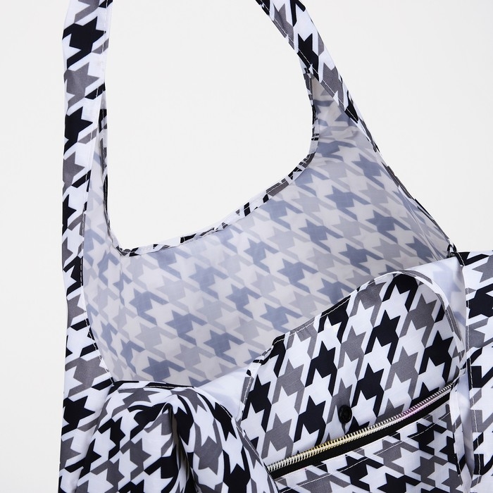 Сумка хозяйственная на кнопке, складная, цвет чёрный/серый Сумка хозяйственная на кнопке, складная, цвет чёрный/серый