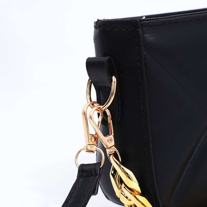 Сумка кросс-боди на молнии, цвет чёрный Сумка кросс-боди на молнии, цвет чёрный