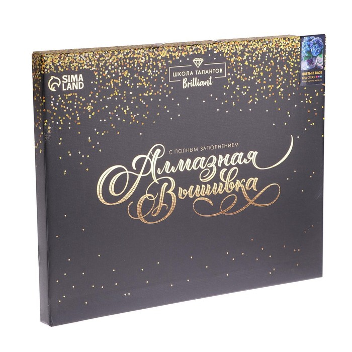 Алмазная мозаика с полным заполнением на подрамнике «Цветы в вазе», 40 х 50 см Алмазная мозаика с полным заполнением на подрамнике «Цветы в вазе», 40 х 50 см