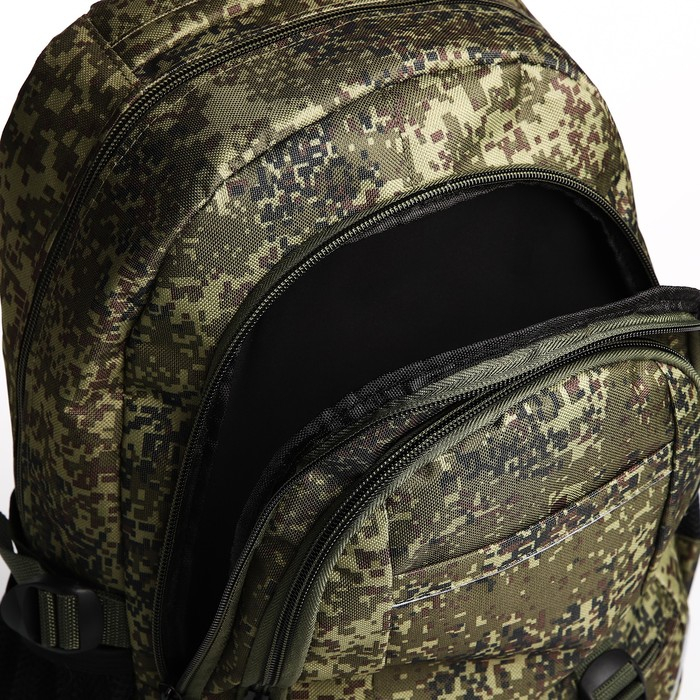 Рюкзак туристический, 22 л, 2 отдела на молниях, 5 наружных карманов, «ЗФТС», цвет камуфляж/хаки Рюкзак туристический, 22 л, 2 отдела на молниях, 5 наружных карманов, «ЗФТС», цвет камуфляж/хаки