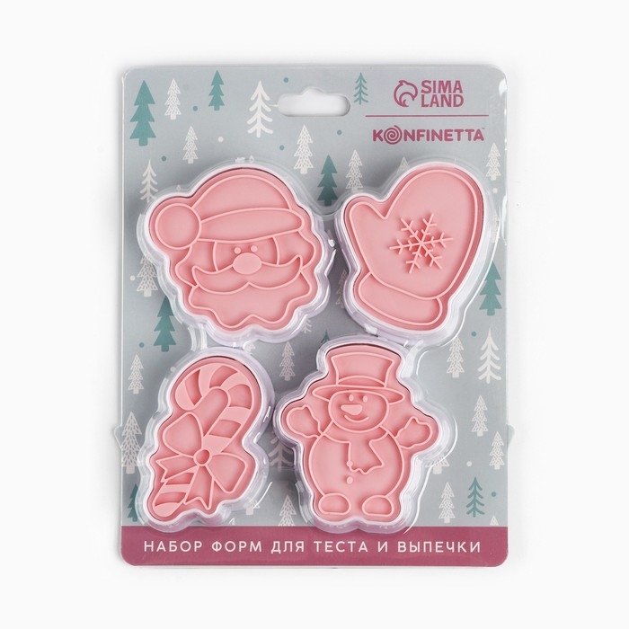 Новый год. Набор форм для печенья «В зимнем лесу», пластик, 4 шт Новый год. Набор форм для печенья «В зимнем лесу», пластик, 4 шт