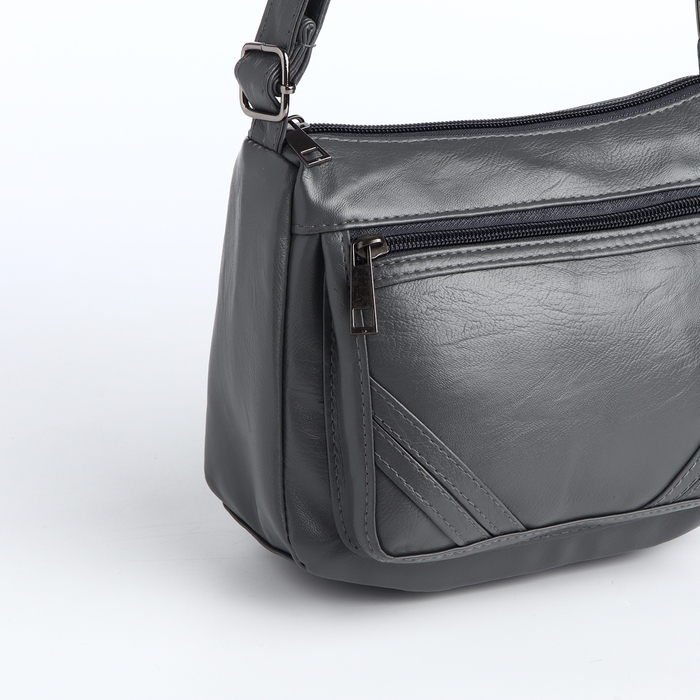 Сумка женская на молнии, цвет серый Сумка женская на молнии, цвет серый