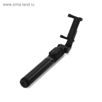 Монопод-трипод для селфи Xiaomi Mi Selfie Stick Tripod, BT, 19 - 51 см, пульт ДУ, черный