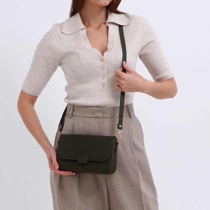 Сумка женская мессенджер на магните, цвет хаки Сумка женская мессенджер на магните, цвет хаки