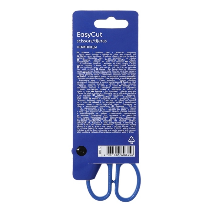 Ножницы 13,5 см ErichKrause Ножницы 13,5 см ErichKrause "EasyCut", двойная заточка, микс, европодвес