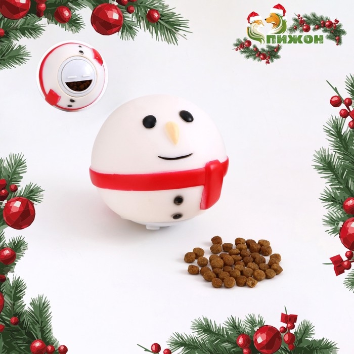 Игрушка-шар под лакомства  Игрушка-шар под лакомства "Снеговик", 8 см, белая