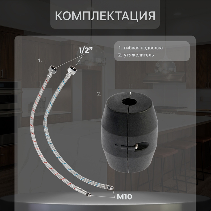 Смеситель для кухни ZEIN Z3780, однорычажный, вытяжной излив, аэратор 2 режима, графит Смеситель для кухни ZEIN Z3780, однорычажный, вытяжной излив, аэратор 2 режима, графит