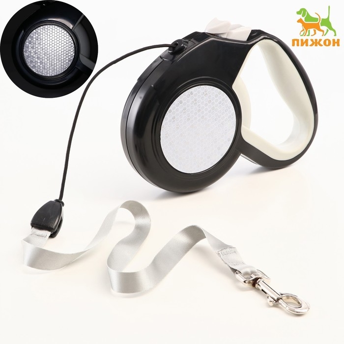 Рулетка Рулетка "Пижон" светоотражающая, 8 м, до 50 кг, трос, прорезиненная ручка, белая