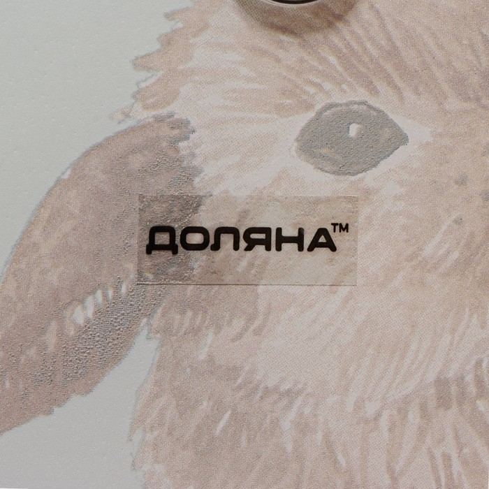 Фруктовница стеклянная 2-х ярусная круглая Доляна «Кролик», d=25/20 см, цвет голубой Фруктовница стеклянная 2-х ярусная круглая Доляна «Кролик», d=25/20 см, цвет голубой