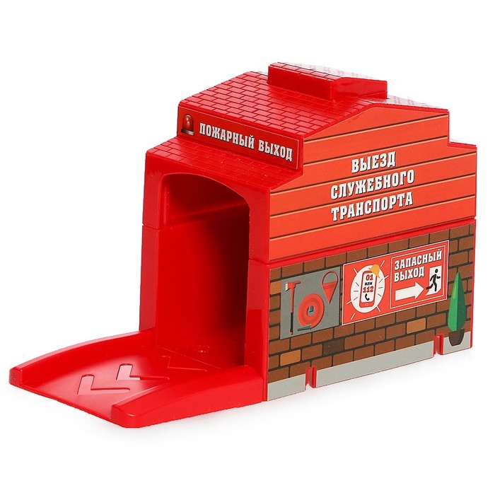 Игровой набор &laquo;Пожарная станция&raquo;