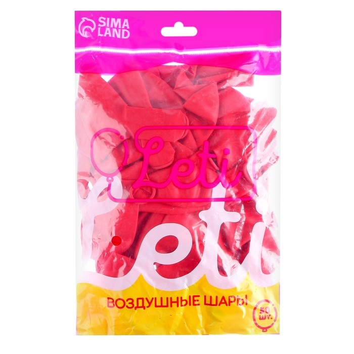 Шар латексный 12 Шар латексный 12", пастель, набор 50 шт., цвет красный