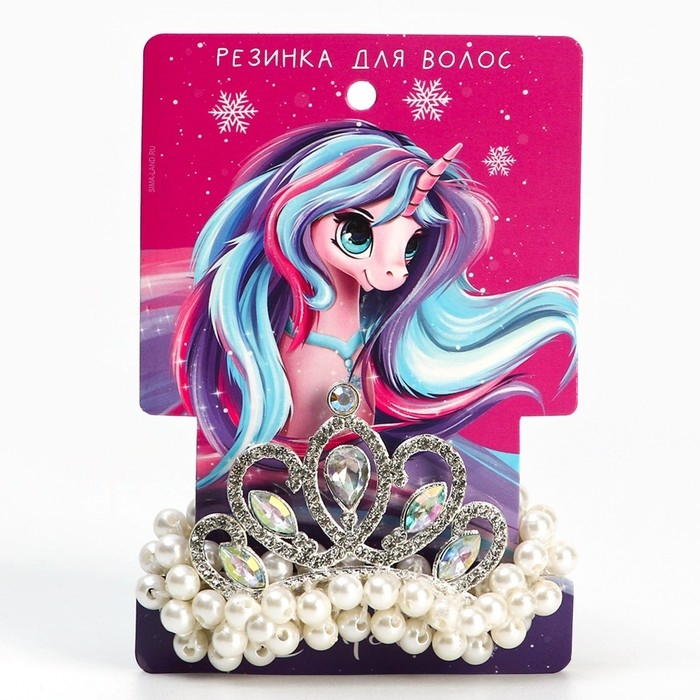 Резинка для волос новогодняя «Самой прекрасной» на Новый год, d = 5 см Резинка для волос новогодняя «Самой прекрасной» на Новый год, d = 5 см