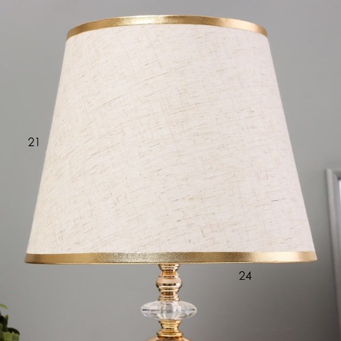 Настольная лампа с подсветкой Настольная лампа с подсветкой "Рунди" Е27 40Вт золото 24х24х41 см