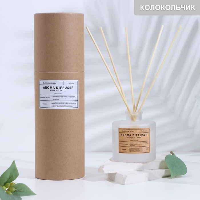 Диффузор ароматический в тубусе Диффузор ароматический в тубусе "AmeHome", 120 мл, ветряные колокольчики