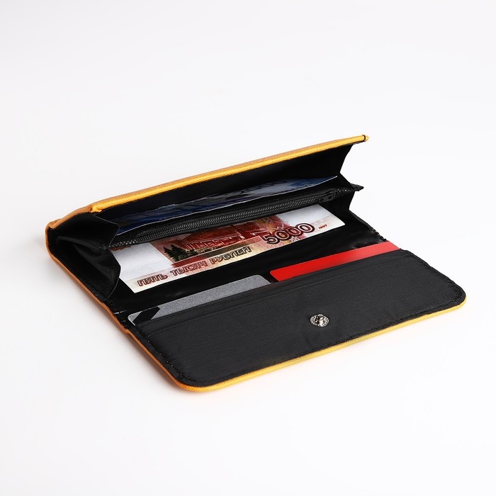 Кошелёк женский на кнопке, цвет жёлтый Кошелёк женский на кнопке, цвет жёлтый