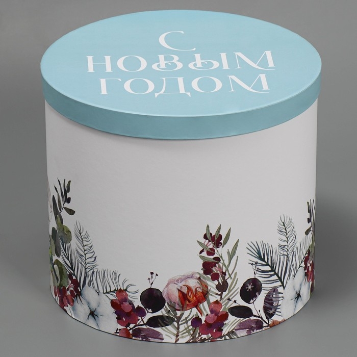 Коробка подарочная «Новогодняя акварель», 19,5 х 22 см, Новый год Коробка подарочная «Новогодняя акварель», 19,5 х 22 см, Новый год