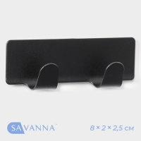 Крючок самоклеющийя SAVANNA Black Loft, планка, металл, 2 крючка, 8×2×2,5 см, цвет чёрный