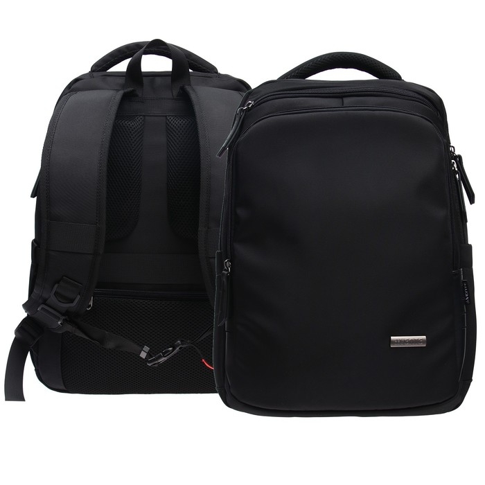 Рюкзак молодёжный deVENTE Business 43 х 31 х 14 см, 19л, эргономичная спинка, 3 передних кармана Рюкзак молодёжный deVENTE Business 43 х 31 х 14 см, 19л, эргономичная спинка, 3 передних кармана