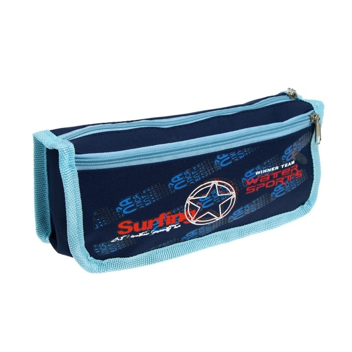 Пенал школьный на молнии 2 отделения Пенал школьный на молнии 2 отделения "Спорт", МИКС