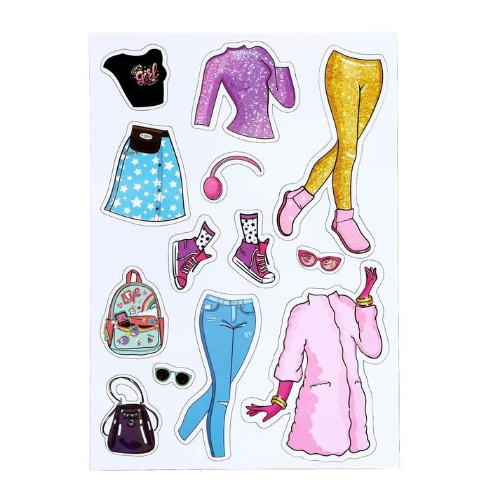 Магнитная игра «Модный сезон» Магнитная игра «Модный сезон»