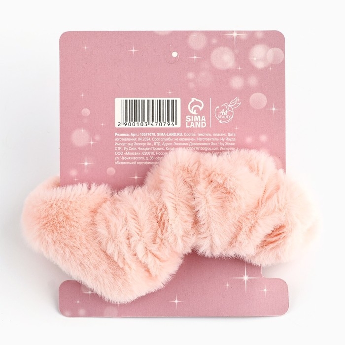 Резинка для волос «Самая милая» 7,7 х 11 см Резинка для волос «Самая милая» 7,7 х 11 см