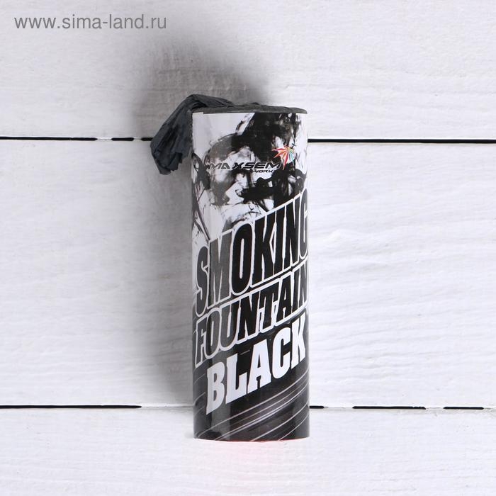 Цветной дым чёрный, заряд 1,75 дюйма, МАКСИ, очень высокая интенсивность, 30 сек Цветной дым чёрный, заряд 1,75 дюйма, МАКСИ, очень высокая интенсивность, 30 сек