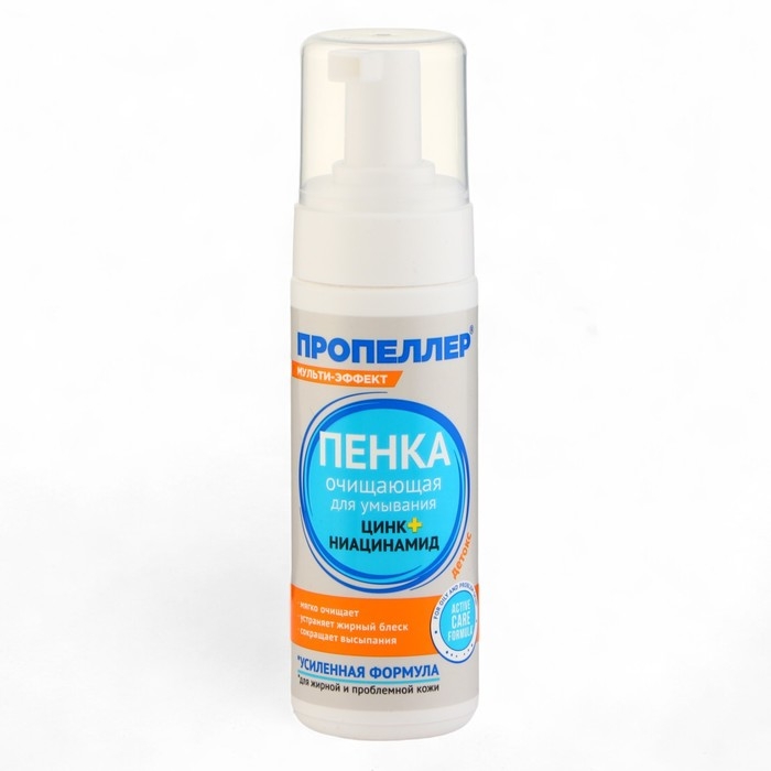Очищающая пенка для умывания Пропеллер цинк+ ниацинамид, 160 мл Очищающая пенка для умывания Пропеллер цинк+ ниацинамид, 160 мл