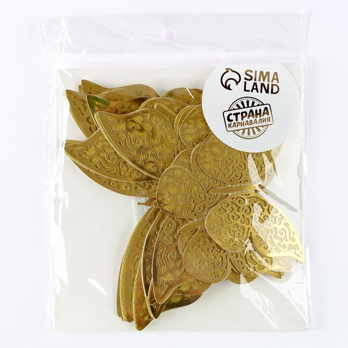 Набор топперов &laquo;Бабочки&raquo;, с узорами, набор &mdash; 12 шт., цвет золото