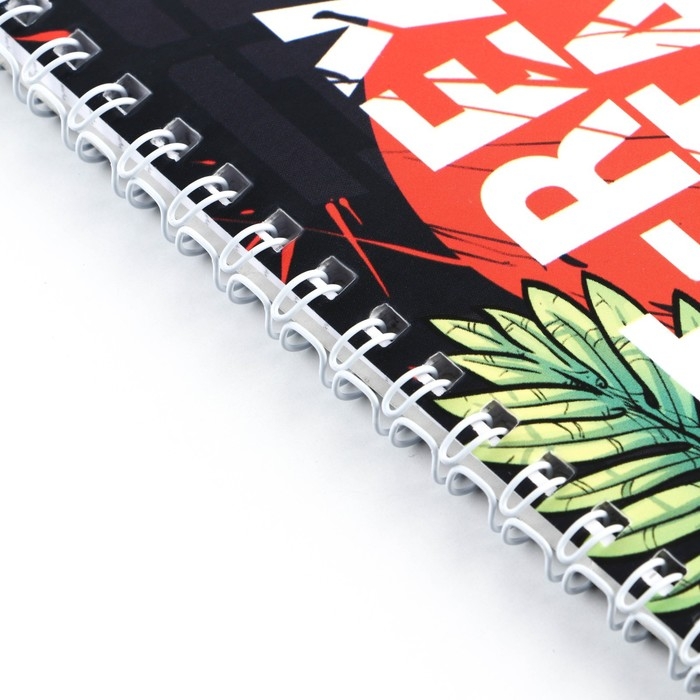 Блокнот А5, 40 л. Обложка картон. "Динозавр&raquo;