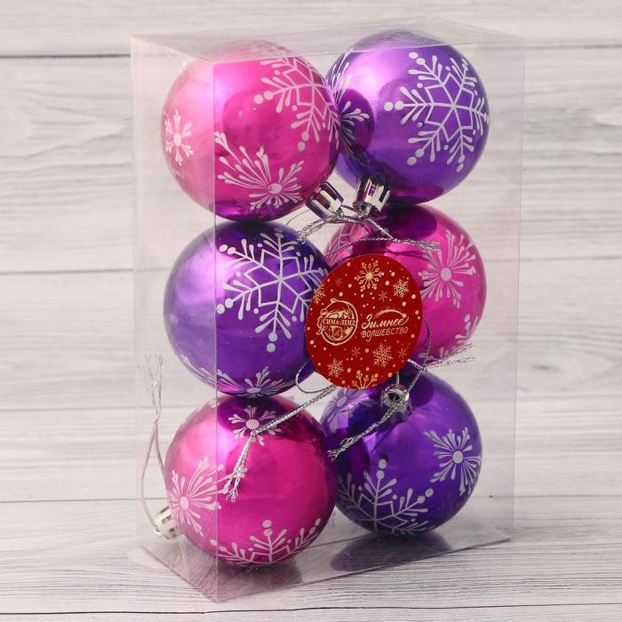 Набор шаров пластик d-6 см, 6 шт Набор шаров пластик d-6 см, 6 шт "Снежная феерия" сиреневый фиолетовый