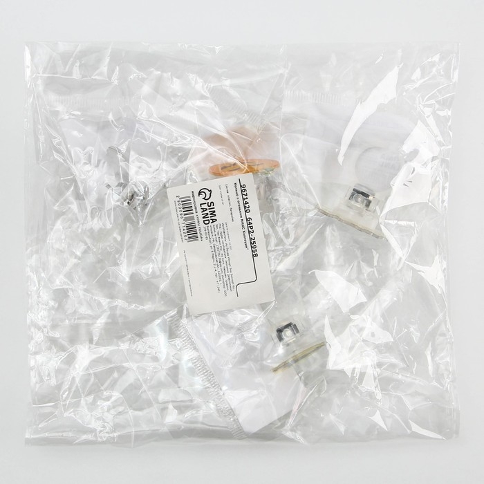 Кольцо детское с огоньком на Хэллоуин, МИКС, безразмерное. Кольцо детское с огоньком на Хэллоуин, МИКС, безразмерное.